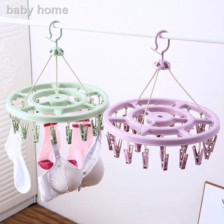 Móc nhựa phơi đồ đa năng 24 kẹp tiện dụng