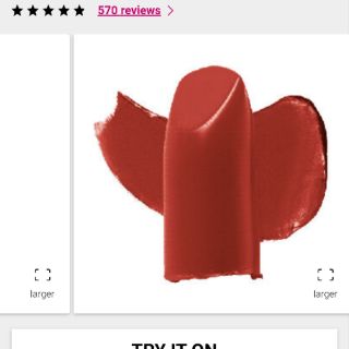 Son Lancome tách từ set Lancome Christmas set 2019
