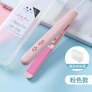 Máy uốn tóc mini, máy làm tóc mini, bảo hành 6 tháng - MKT