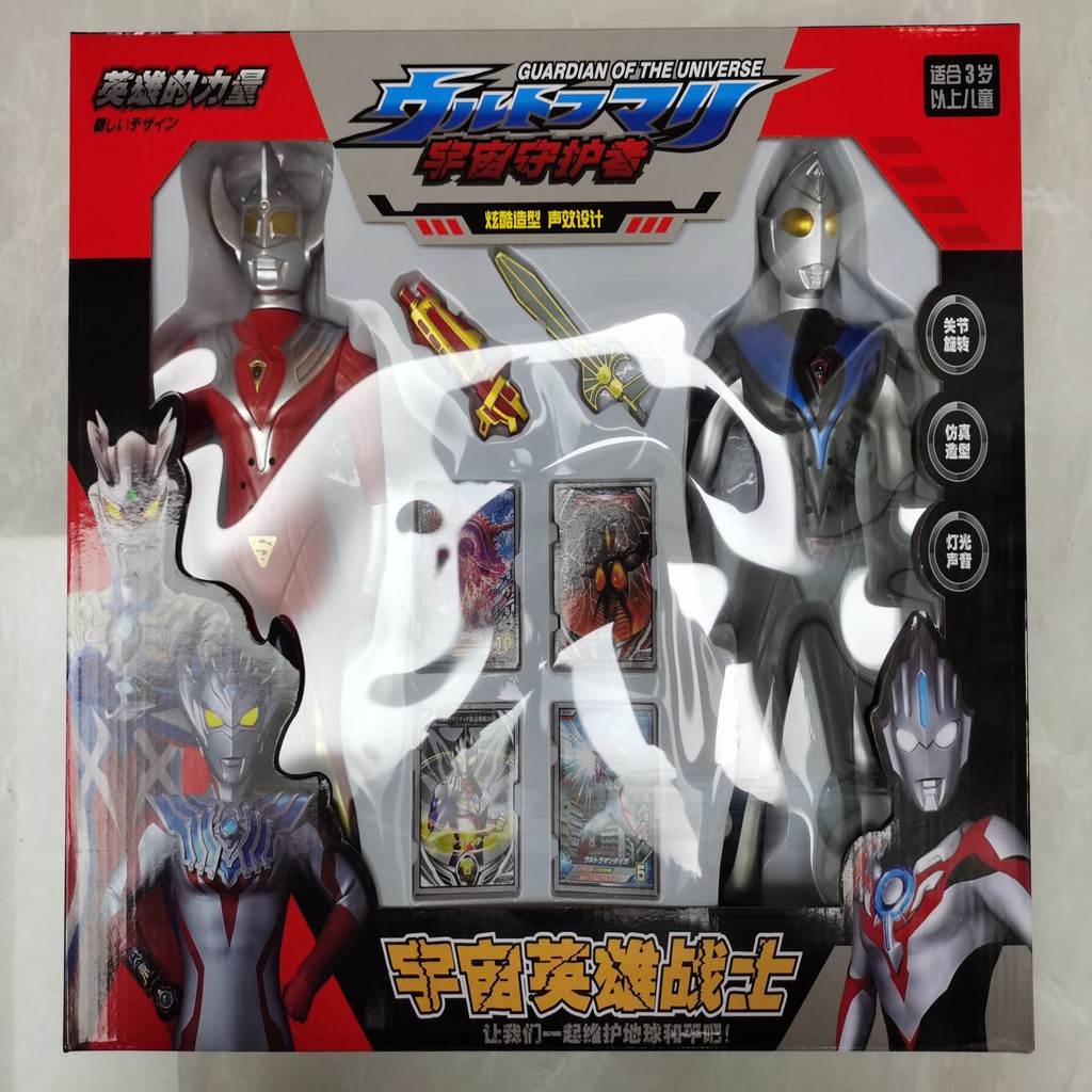 ✣☸✾Thuốc nổ Ultraman đồ chơi trẻ em gói kết hợp bảy món Transformers bán buôn máy xúc