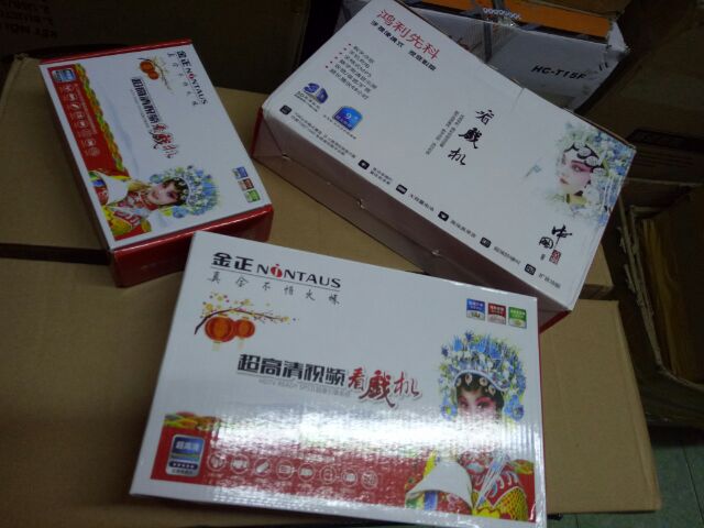 Máy MP4 Nghe Nhạc, Xem Phim Kaibing Màn Hình 9in