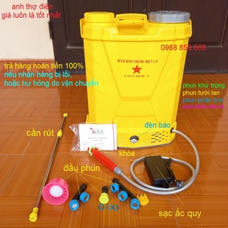 Bình Xịt Điện phun thuốc khử trùng, phun thuốc trừ sâu HÀN QUỐC