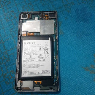 xác sony z5 docomo