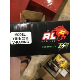 ECU Redleo V3 pro dành cho Ex 2019