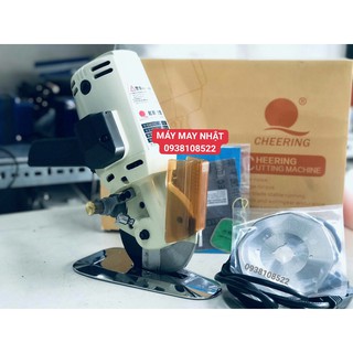 Máy cắt q-cheering rc-110