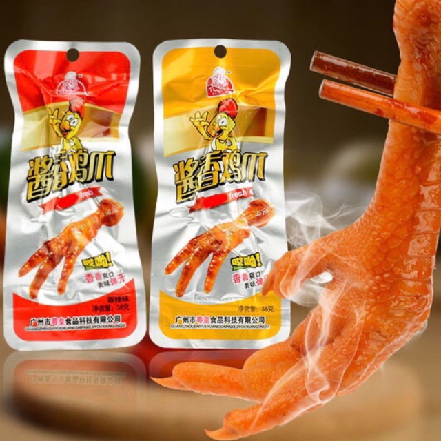 Chân gà Tứ Xuyên, chân gà cay, đồ ăn vặt Trung Quốc, đồ ăn vặt M04
