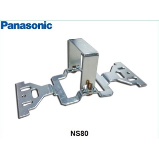 [ PANA ] Đai Sắt Gắn CB Cóc Panasonic NS80