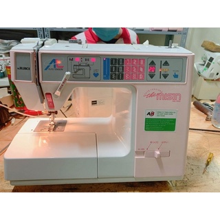 Máy may gia đình Juki Misin 7000, 7500, 7600, juki đời mới...nội địa Nhật Bản