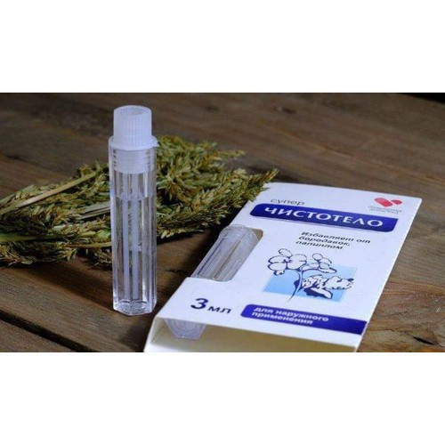 Gel tẩy nốt ruồi, mụn cóc, mụn thịt, tàn nhang, sẹo lồi Develinil chính hãng của Nga mới | BigBuy360 - bigbuy360.vn