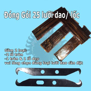 Lưỡi Dao móc cắt chỉ 2 Đầu - Phụ Kiện Dệt