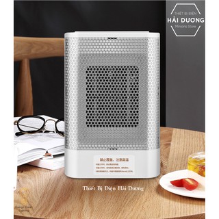 MÁY SƯỞI ĐỂ BÀN MS-1716A