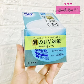 Kem dưỡng ngày Hada Labo Koi Gokujiyun UV White Gel 7in1 90g
