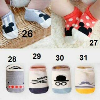 Set 5 đôi tất cho bé