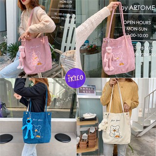 [Siêu xinh] Túi tote vải nhung thêu gấu phong cách Hàn Quốc T100