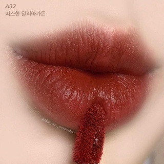 ❣️Son BlackRouge #A32
