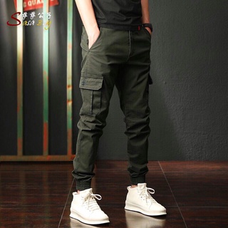 Quần jogger siêu co giãn- cạp phối chun dễ mặc - bigsize