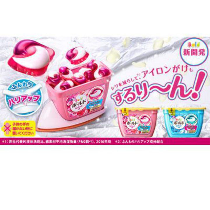 Hộp Viên giặt Gel Ball P&G (2 in 1)