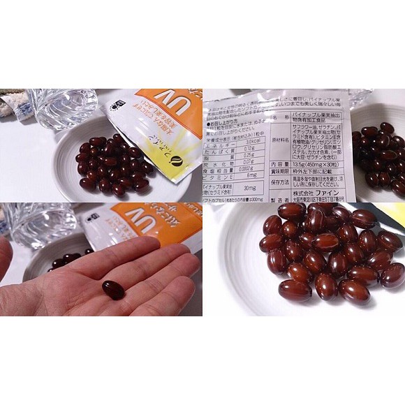 [Sẵn hàng] Viên uống chống nắng UV Care Plus - Viên uống chống nắng Nhật Bản UV Fine Japan | Thế Giới Skin Care