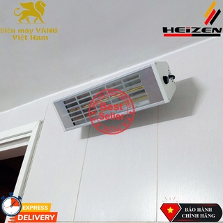 Đèn sưởi nhà tắm hồng ngoại không chói mắt 1000W Heizen HEIT610