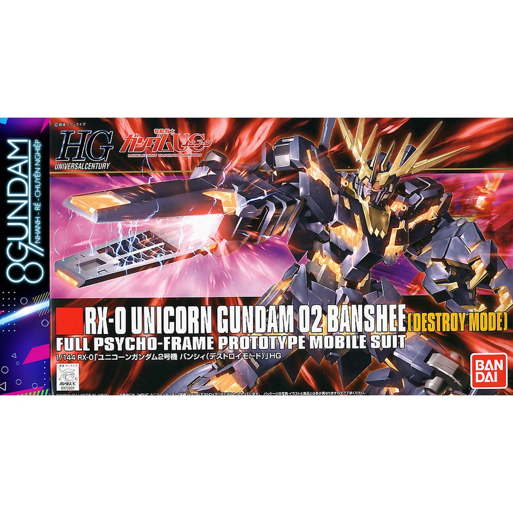 Mô Hình Lắp Ráp Gundam HG UC Banshee (Destroy Mode)