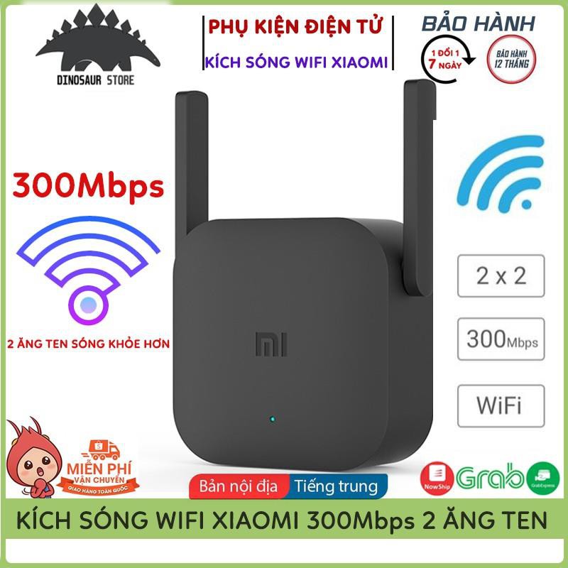 Kích Sóng Wifi Xiaomi Pro 2 Dâu 300Mbps, Phát Sóng Âm Xuyên Tường, Thu Phát Tốt, Băng Tần Rộng, Bảo Hành 12 Tháng