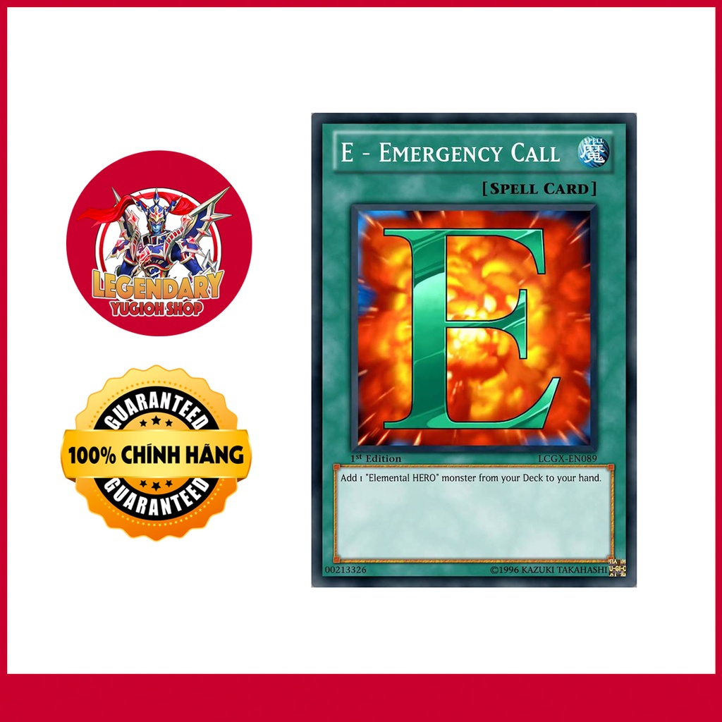 E - Emergency Call