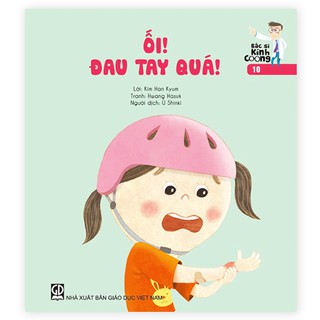 Bác Sĩ Kính Coong - Tập 9: Sơ Cứu Khi Khẩn Cấp
