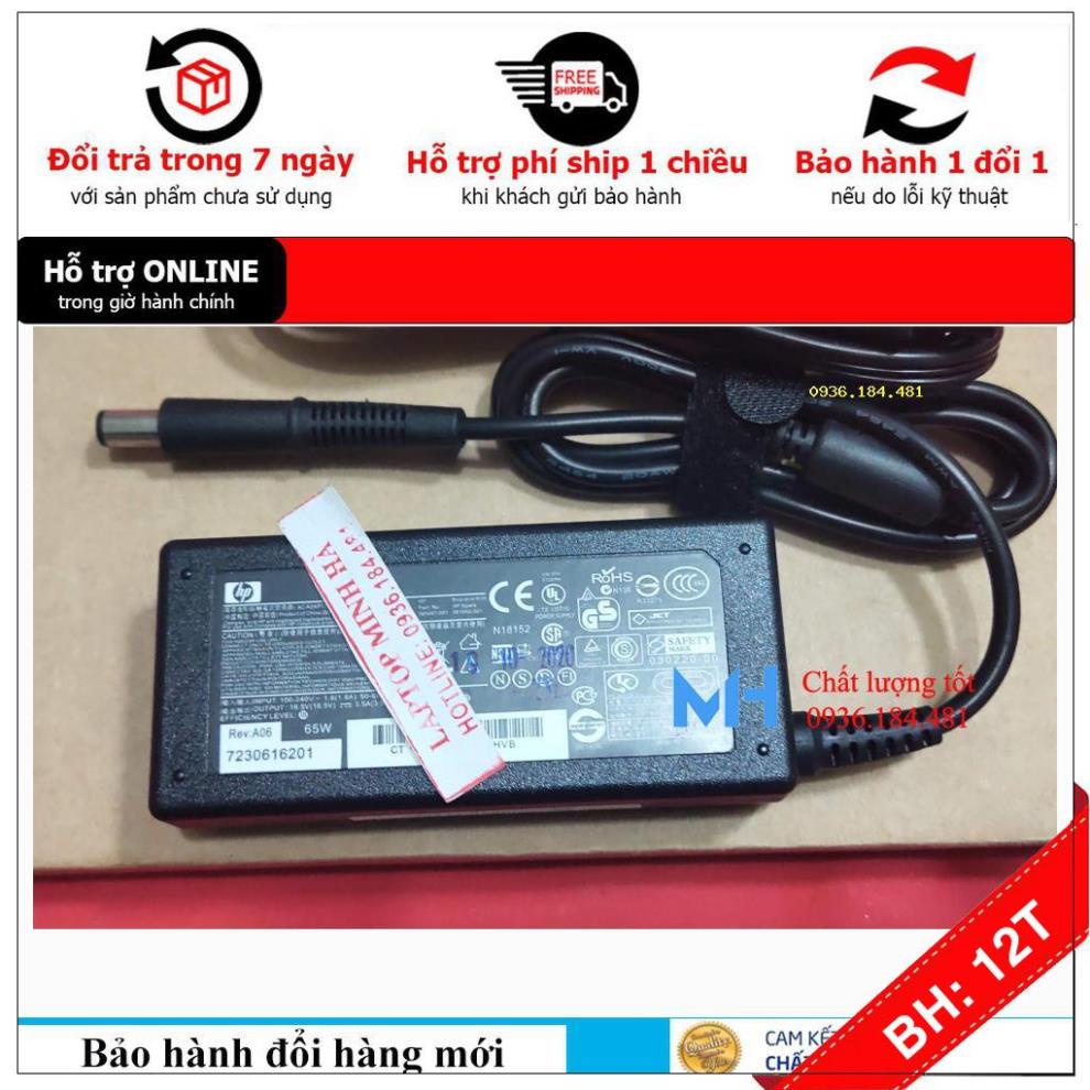 BH12TH Sạc laptop HP Compaq Presario CQ42-400 Series, Sạc HP Compaq Presario CQ42-400
