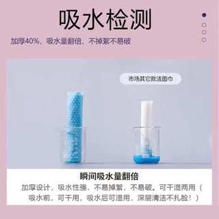 Set giấy lau mặt 5 cuộn