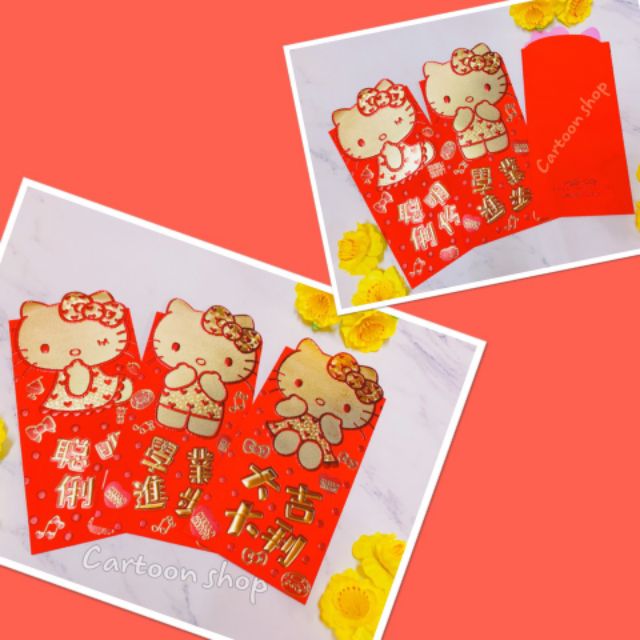 Bịch 3 bao lì xì size lớn để thẳng tiền Hellokitty/ Mickey