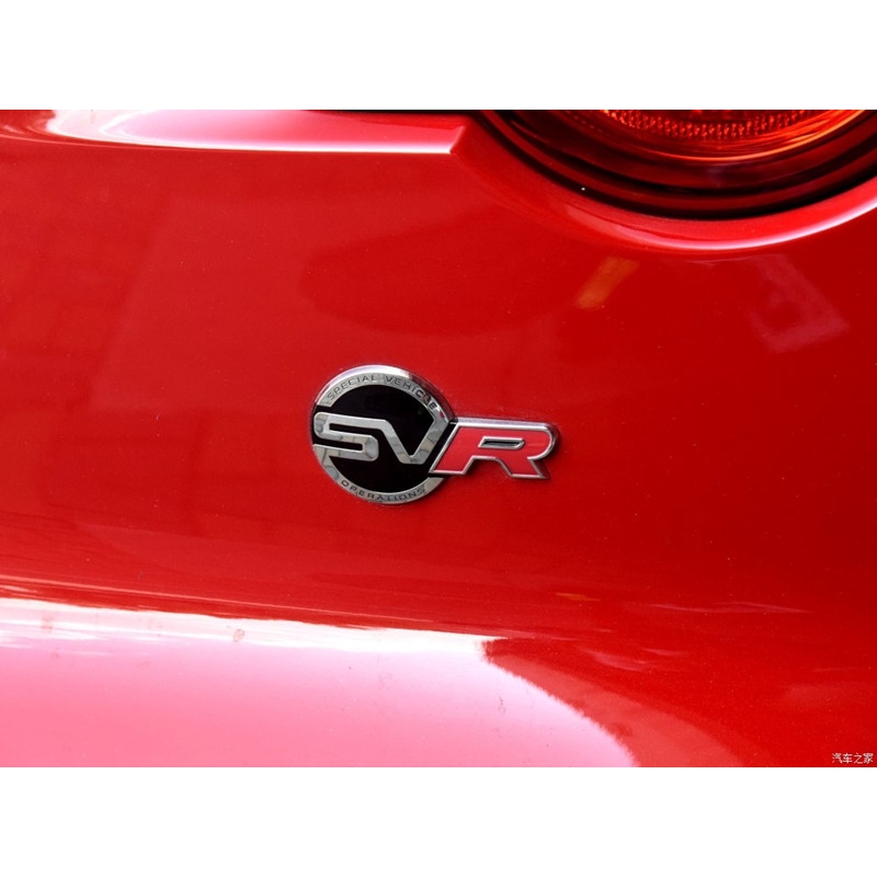 Nhãn Dán Kim Loại Trang Trí Thân Xe Hơi land rover svr sv range defender aurora evoque freelander lr4