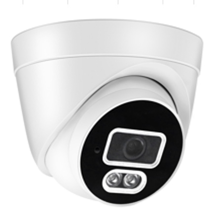 Camera wifi seetong T5W30B12-W1