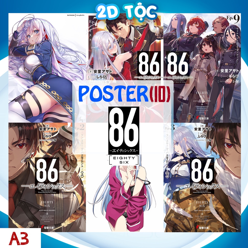 TRANH POSTER A3 GIẤY CHẤT LƯỢNG CAO ANIME MANGA LIGHT NOVEL 86 EIGHTY SIX (10) - 2D TỘC SHOP