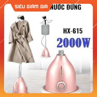 BÀN LÀ HƠI NƯỚC/ BÀN ỦI HƠI NƯỚC CAO TẦN POWER XL/ HX615