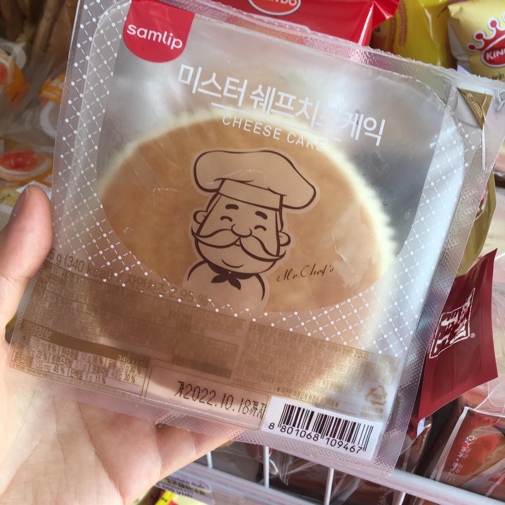 Bánh bông lan Ông già Mr Chef Hàn Quốc gói 95g