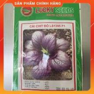 HẠT GIỐNG CẢI CHÍP ĐỎ GÓI 2 GRAM