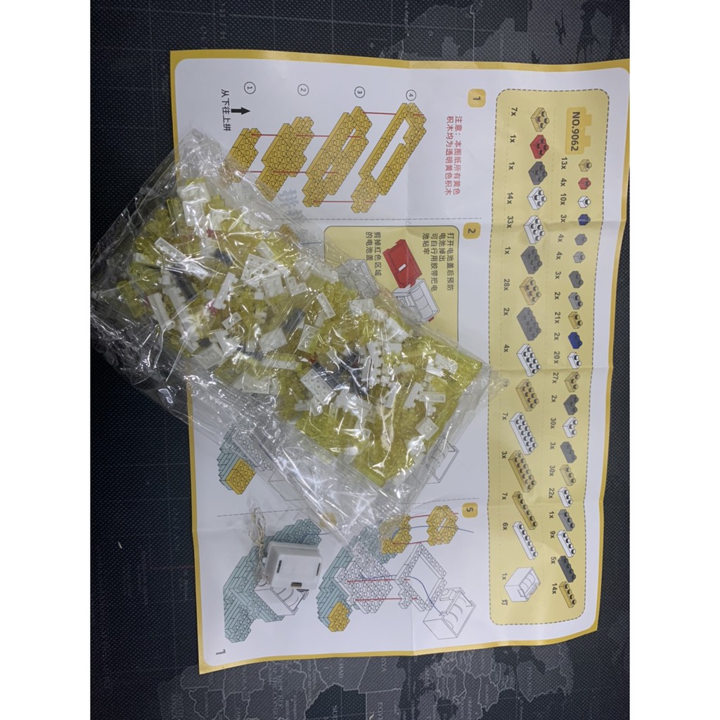 Đồ Chơi lê-gô PHI HÀNH GIA 3D Phát Sáng 336 Chi Tiết Độc Đáo Cho Bé Yêu - Đồ Chơi MAX STORE