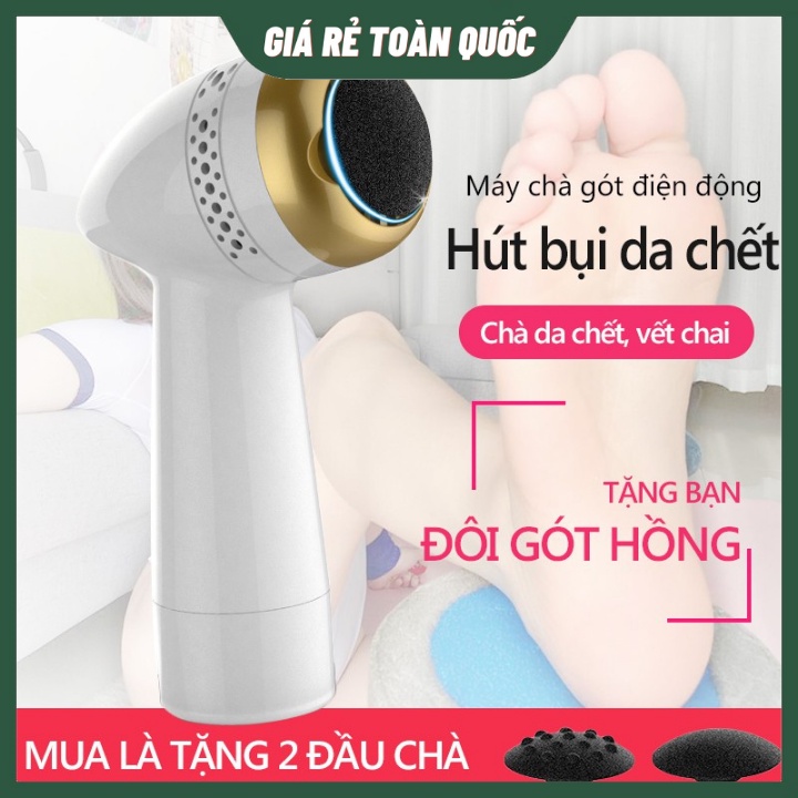 Máy Chà Gót Chân, Máy Tẩy Da Chết Chai Khô Tự Động Kèm Chức Năng Hút Bụi Da Chết