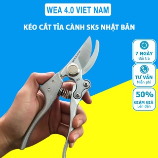 Kéo cắt cành cộng lực thép sk5 - cắt cành, cắt thép, cắt gà.