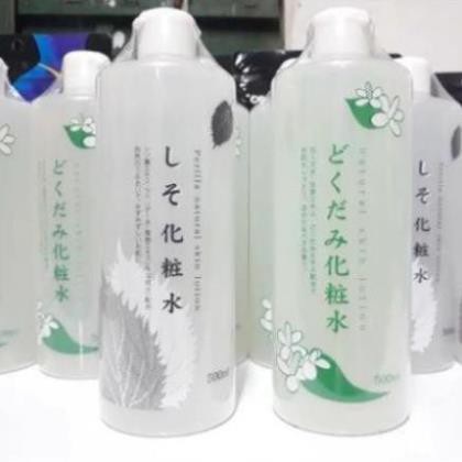 Nước hoa hồng diếp cá tía tô giảm mụn Dokudami 500ml Nhật Bản toner diếp cá Meishoku