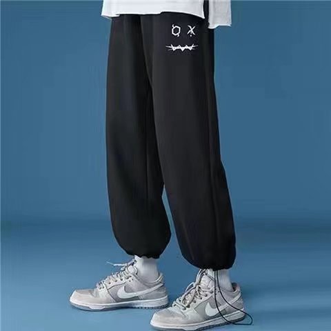 Quần harem ống rộng phong cách Hàn Quốc thoải mái cho nam cỡ M-5XL