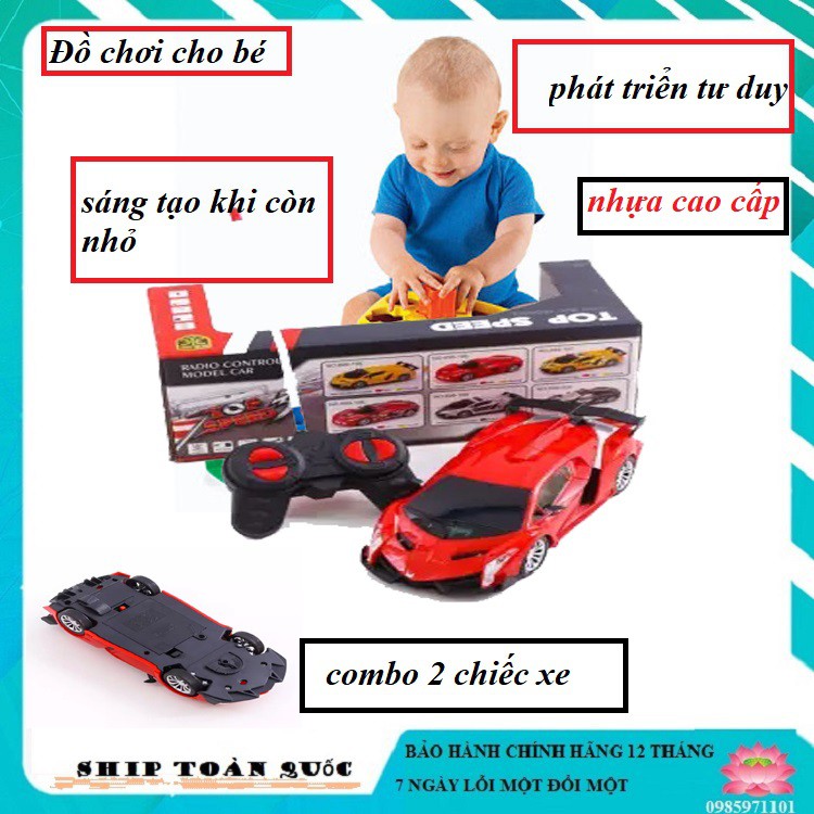 2 xe ô tô điều khiển từ xa lambogini cho bé (Đỏ)