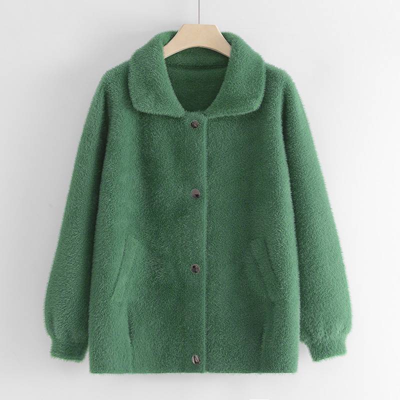 Áo len nữ hàn quốc Bigsize Áo Khoác Cardigan Dệt kim Dáng Ngắn Giả Lông Cừu Phong Cách Hàn Quốc Thu Đông Mới Dành Cho Phụ Nữ Trung Niên