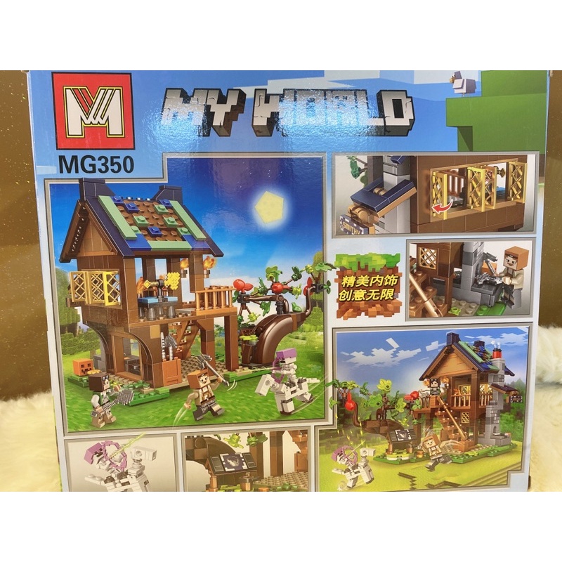Đồ Chơi Lắp Ráp, Xếp Hình Minecraft Nhà Cây Chiến Đấu Mg450-465 mảnh