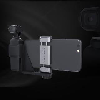 Mobile phone mount for DJI OSMO Pocket Controller