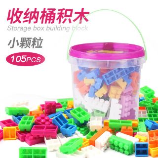 Bộ Xếp Hình 105 Miếng ( Loại kích thước nhỏ )