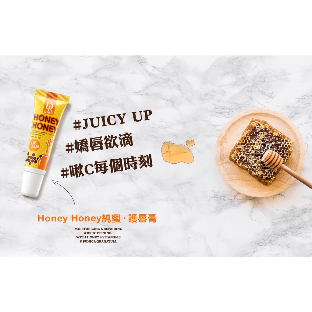 Son dưỡng ẩm giảm thâm môi mật ong Dr.hsieh Honey Honey Lip Balm 10ml (drhsieh)
