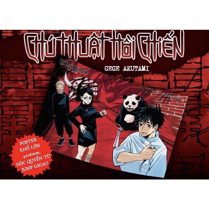 ✟¤♙Poster Bookmark chú thuật hồi chiến Vol 0 Thường & Limited