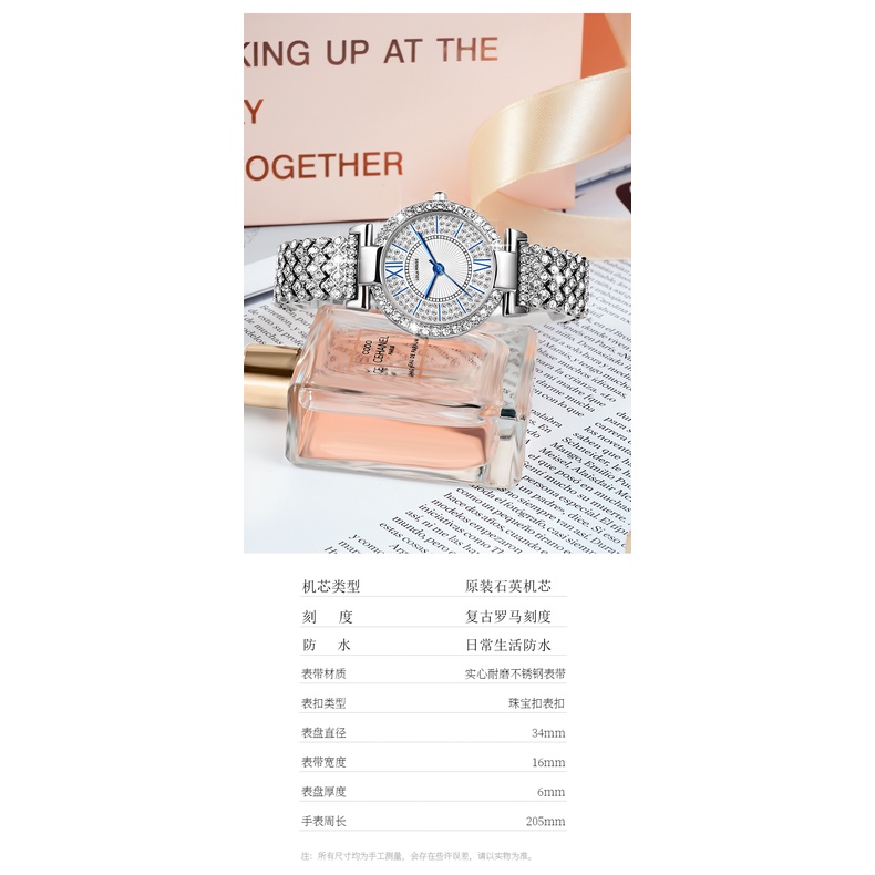 Đồng Hồ Nữ Dây Thép Không Gỉ Lola HOUSE L001