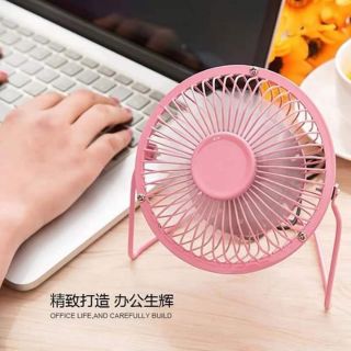 Quạt Mini Lồng Sắt Để Bàn 4 Cánh
